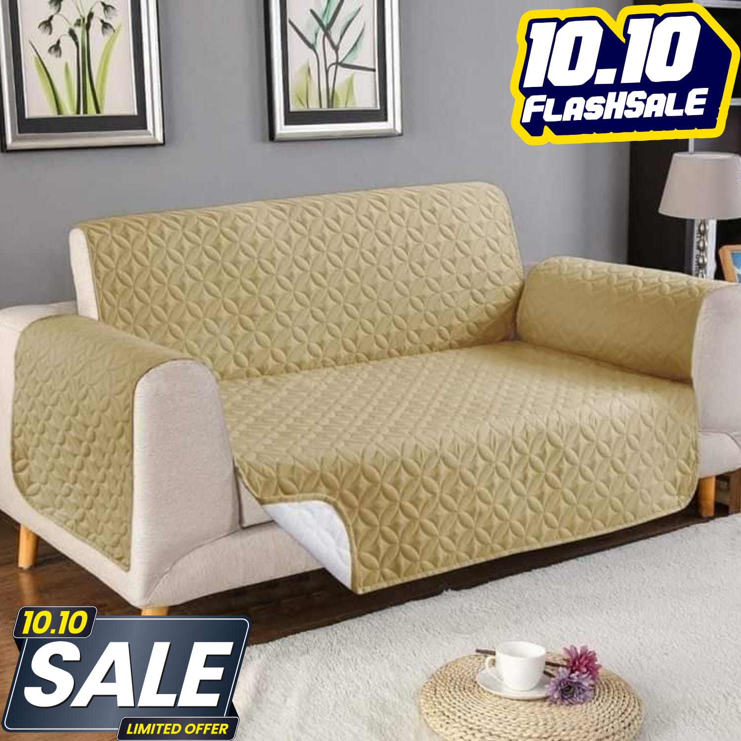 Micro Quilted Sofa Cover - Beige
